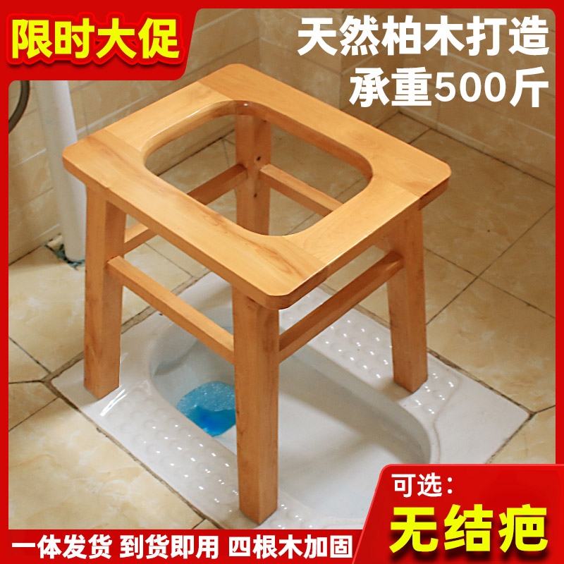 马桶坐便器家用老人孕妇移动厕所蹲坑改结实便携式座坐便凳坐便椅