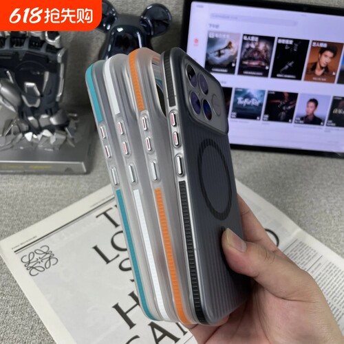 防滑条边瓦楞磁吸壳适用OPPOFindx8Ultra手机壳X8S+冰雾肤感X8Pro透明黑白Reno13不粘指纹PC电镀按键小众男女