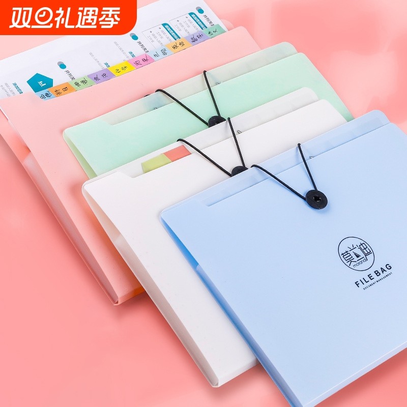 a4文件袋多层文件夹小学生用透明插页试卷整理神器初中高中生大容量书夹子分类试卷夹卷子资料册收纳袋风琴包