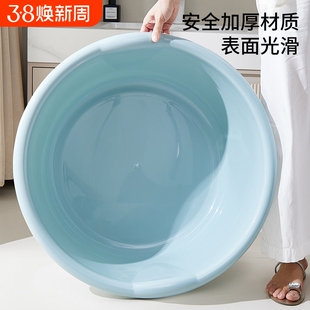 洗澡盆洗脚盆家用特大号加厚塑料脸盆儿童宝宝婴儿浴盆洗被子洗衣