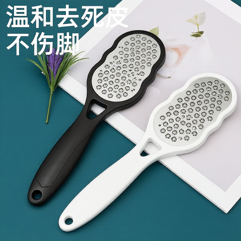 磨脚神器去死皮老茧修脚脚底刮脚后跟磨脚石脚皮打磨器搓脚板足部