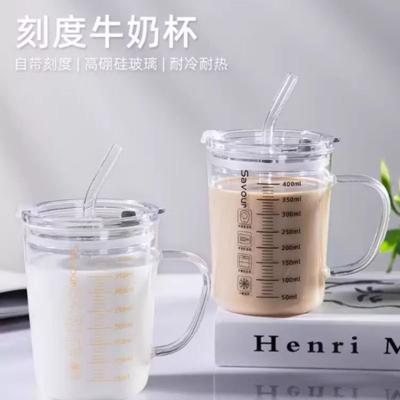 刻度牛奶杯高硼硅玻璃杯耐高温咖啡杯子带盖家用微波炉吸管杯厨房