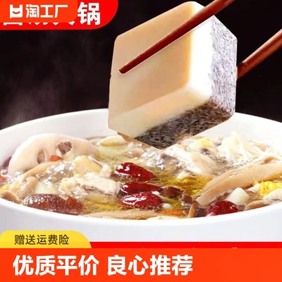 不辣三鲜菌汤孩子老人都能吃牛油