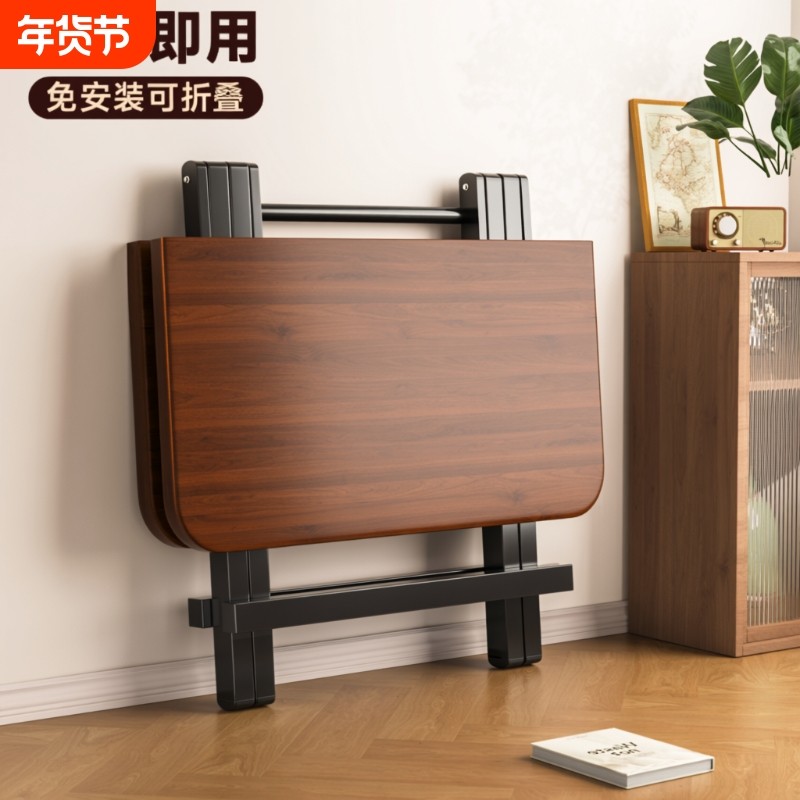 折叠桌子餐桌小户型家用吃饭桌子简易学习小方桌便携摆摊桌子,住宅家具,折叠桌,淘宝优惠券,粉丝福利购,淘宝优惠卷