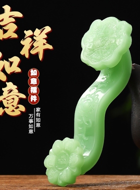 水晶如意笔搁仿瓷毛笔笔搁书法镇尺创意笔搁可爱毛笔架置笔架笔山