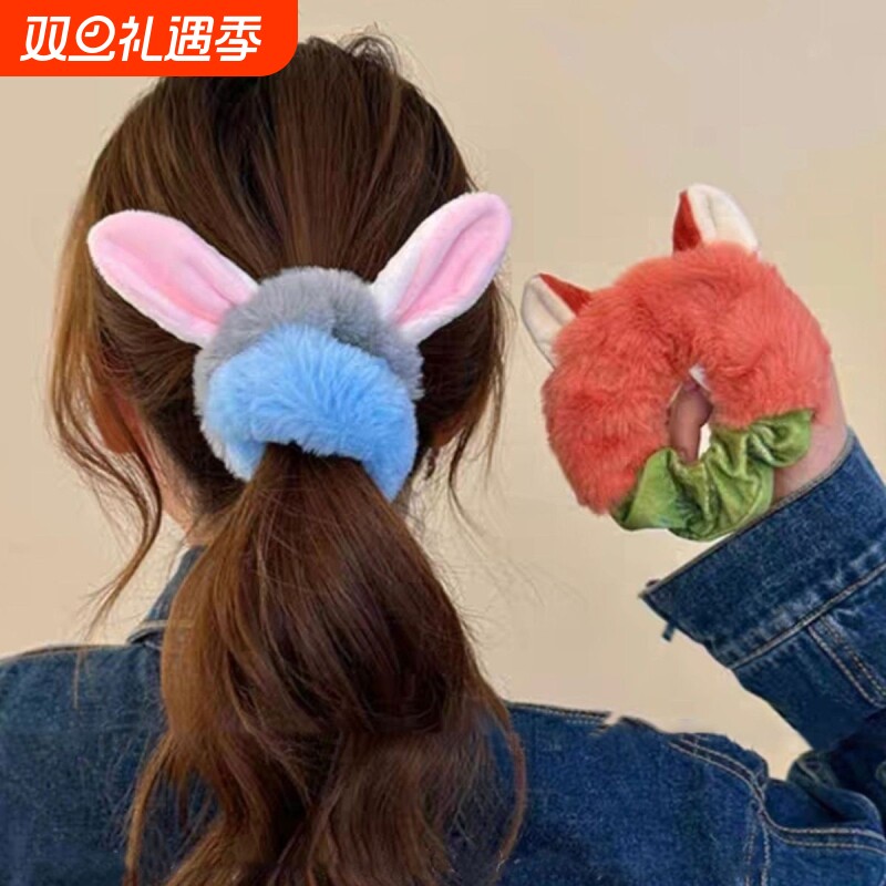 卡通疯狂动物城朱迪尼克毛绒发圈2025新款甜美可爱头绳发饰女