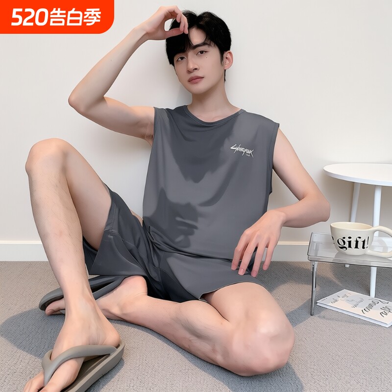 男款夏季莫代尔冰丝睡衣裤背心短裤套装薄款休闲加大码家居服夏