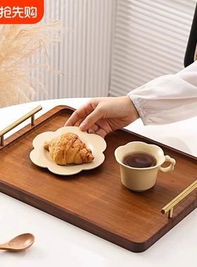 直角茶具竹制托盘实木现代中式小茶盘木质家用长方形带把手木制