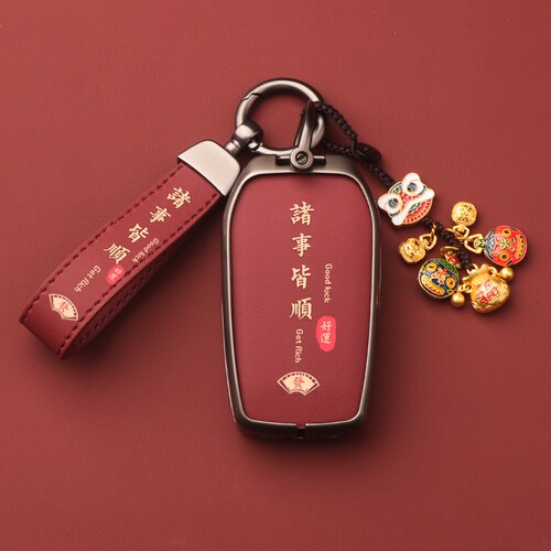 适用丰田凯美瑞钥匙套威兰达雷凌卡罗拉汉兰达荣放rav4锋兰达车壳