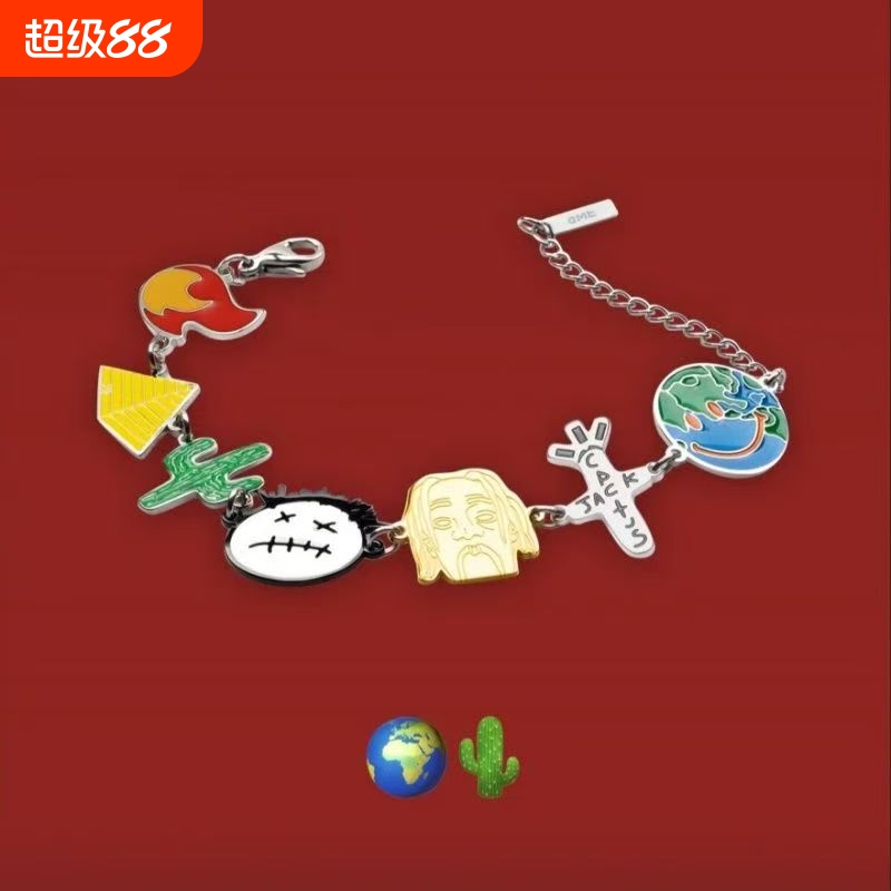 TravisScott亚巡演唱会周边手链嘻哈说唱音乐潮流情侣款珐琅手饰