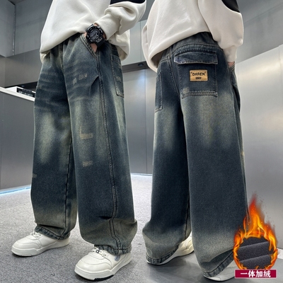 男童秋冬款牛仔裤子加绒加厚2025