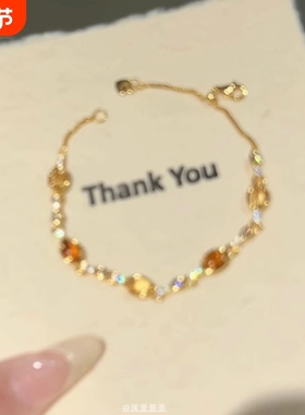 「春日蜜语」泡泡金色闪钻手链爆闪精致高颜值千金感百塔叠戴手饰
