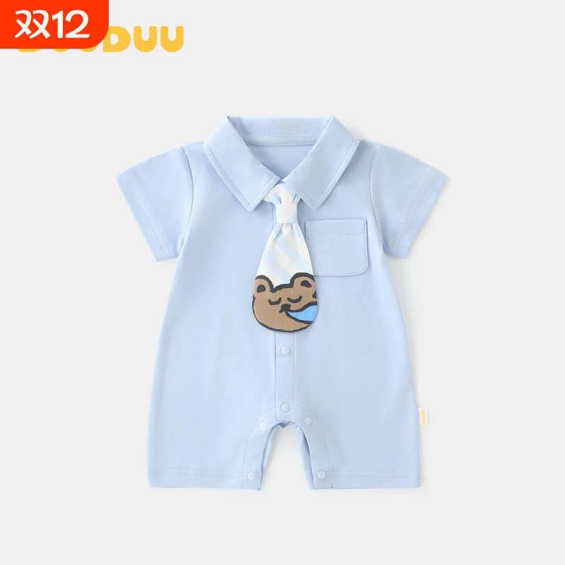 DUUDUU男宝宝短袖连体衣婴儿衣服