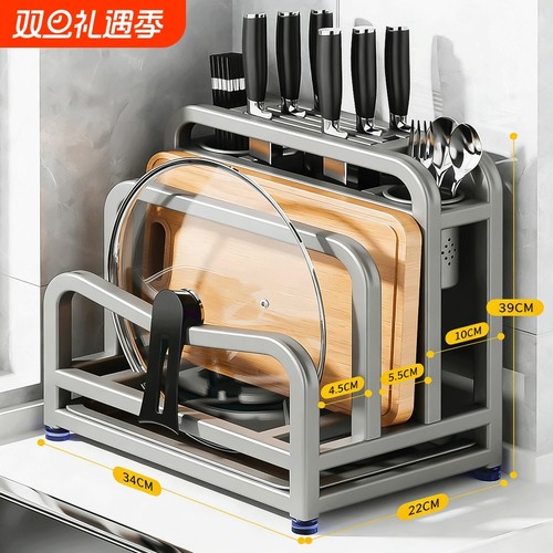 不锈钢厨房刀架2025新款置物架菜板刀具多功能筷子笼一体收纳砧板