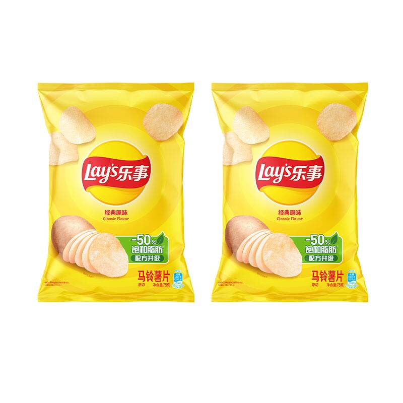 乐事薯片多口味75g*2包