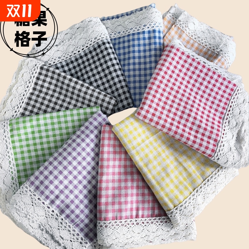 宿舍桌布花边布艺日式小清新学生棉麻书桌垫可爱长方形餐桌布格子