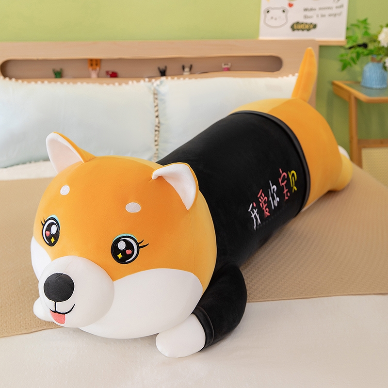 可爱哈士奇毛绒玩具大号长条抱枕