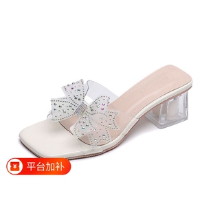 绝美蝴蝶结水钻拖鞋女夏外穿2026新款仙女风配裙子水晶粗跟凉拖鞋