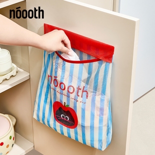 垃圾袋收纳神器壁挂式 购物塑料袋子储物网兜 厨房柜门大容量装