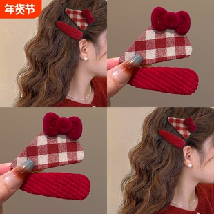 新年发饰红色蝴蝶结发夹儿童刘海侧边夹过年碎BB夹马年过年头饰