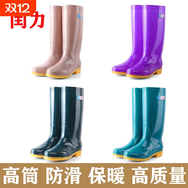 高筒雨鞋牛筋女士防滑水靴胶鞋长筒冬季加绒耐磨水鞋厨房防水雨靴