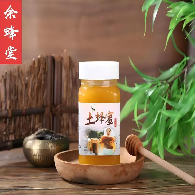 百花蜜枣花蜜槐花蜜土蜂蜜百花蜜女士儿童老人首选滋补佳品