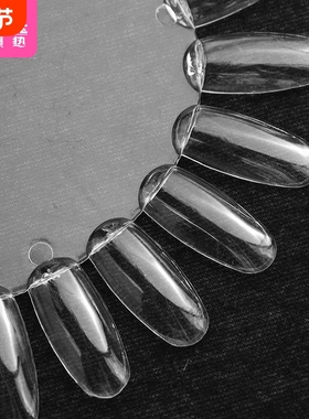 美甲色卡AC1SQ0-0802-指甲油色板打版样品板试色指甲片展示板椭