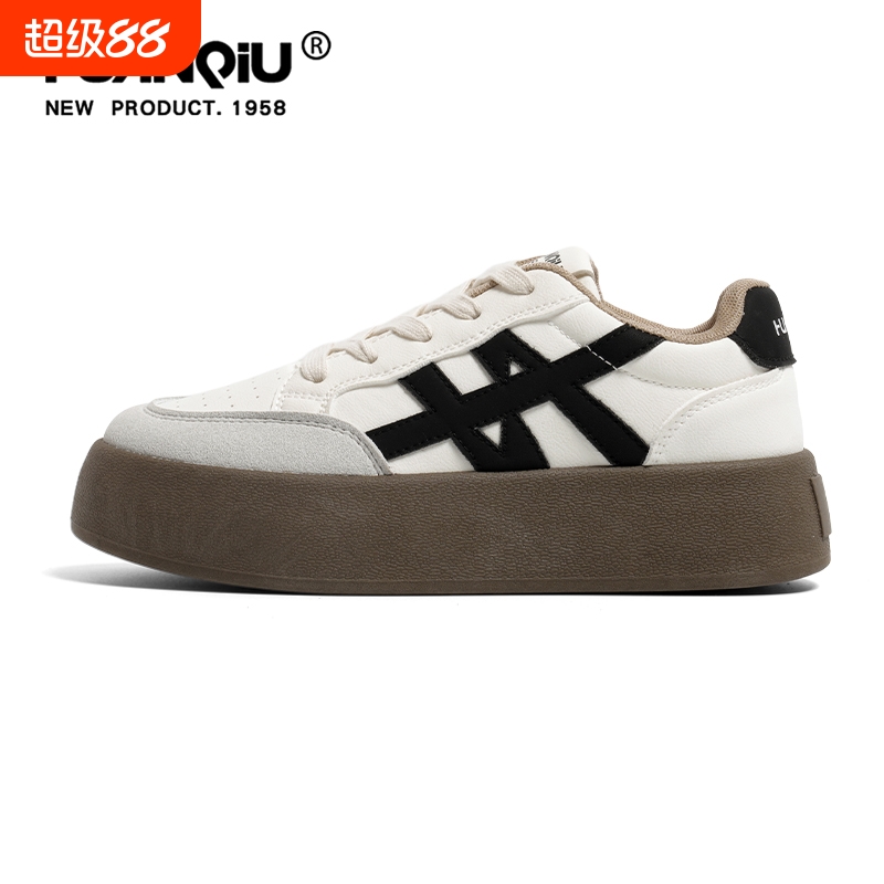 环球厚底德训鞋女款2025新款秋季复古百搭运动休闲板鞋超火小白鞋