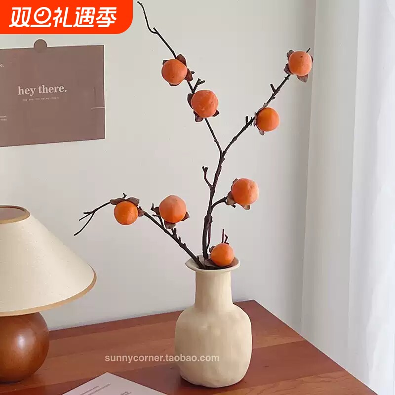 柿柿如意仿真柿子树枝花瓶摆件仿真花假绿植客厅插花装饰桌面摆放