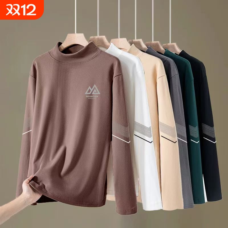 秋冬季德绒打底衫男士长袖内搭t恤半高领秋衣加绒加厚保暖上衣服