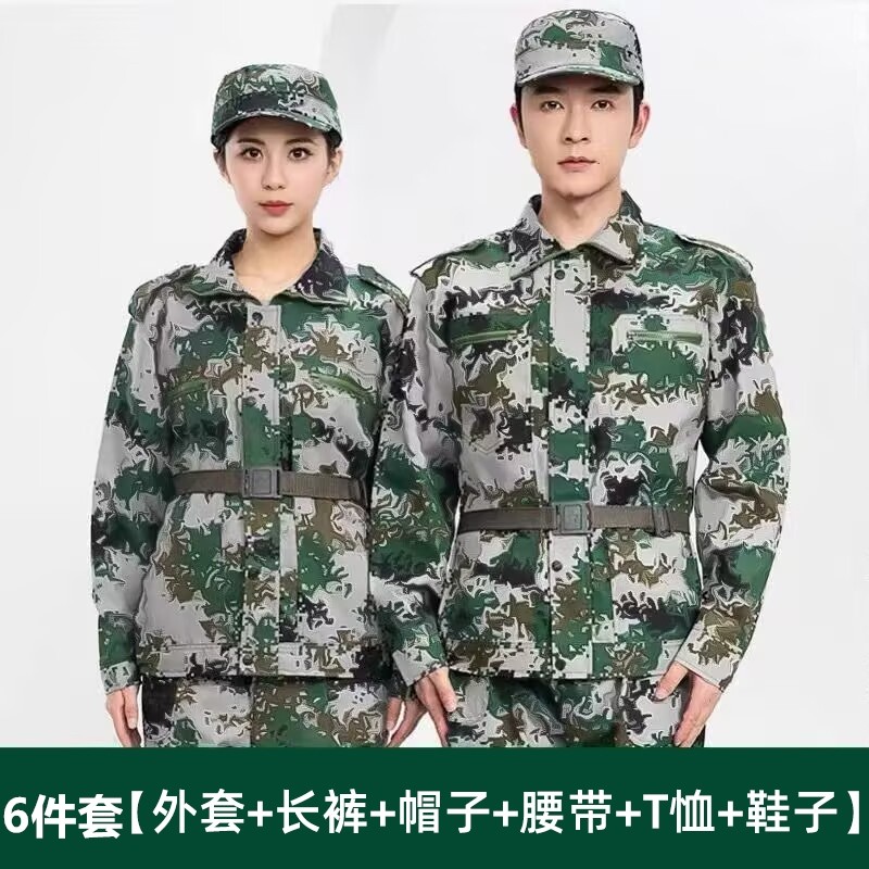 纯棉军训服套装大学生演出活动初高中生衣服裤子帽子迷彩服工装男