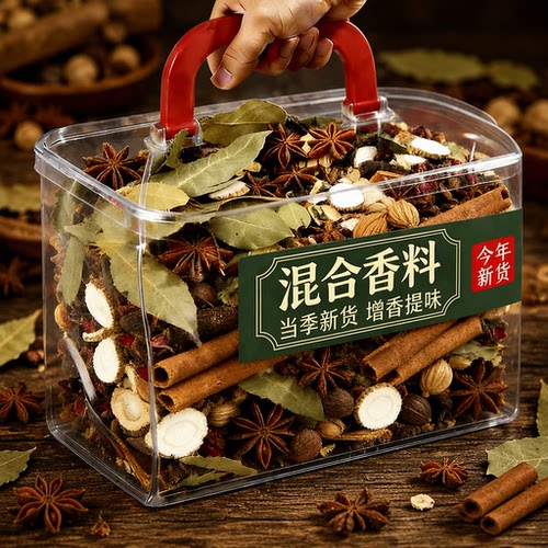 卤料包五香卤炖调料包香料桂皮调味袋装香叶厨房肉桂卤肉白芷卤味