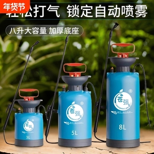 喷雾器喷壶气压式喷药打药神器农用家用小型喷瓶浇花喷水喷洒手动