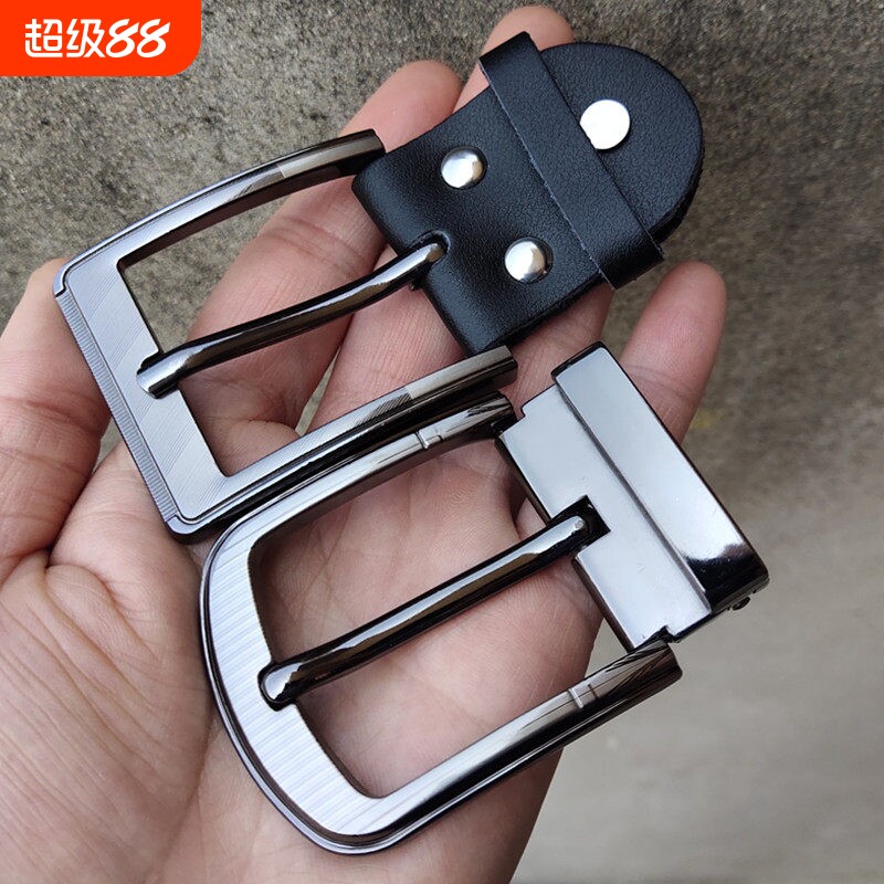 免打孔打洞针扣皮带扣头带尾夹锌合金针扣腰带皮带头配件裤带扣子