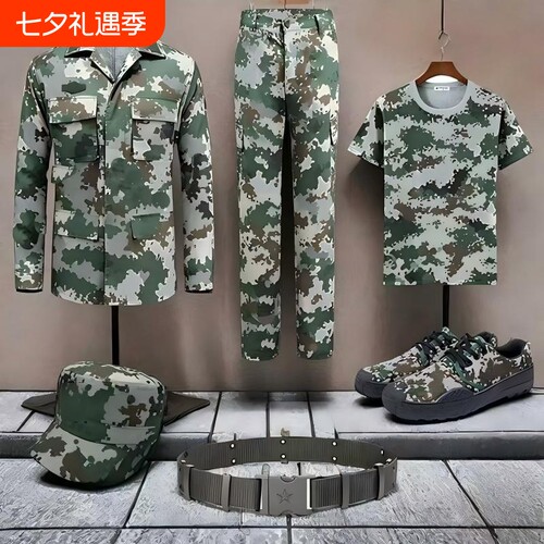 军训服装套装男迷彩服套装女夏季初高中大学生绿色军训服透气速干
