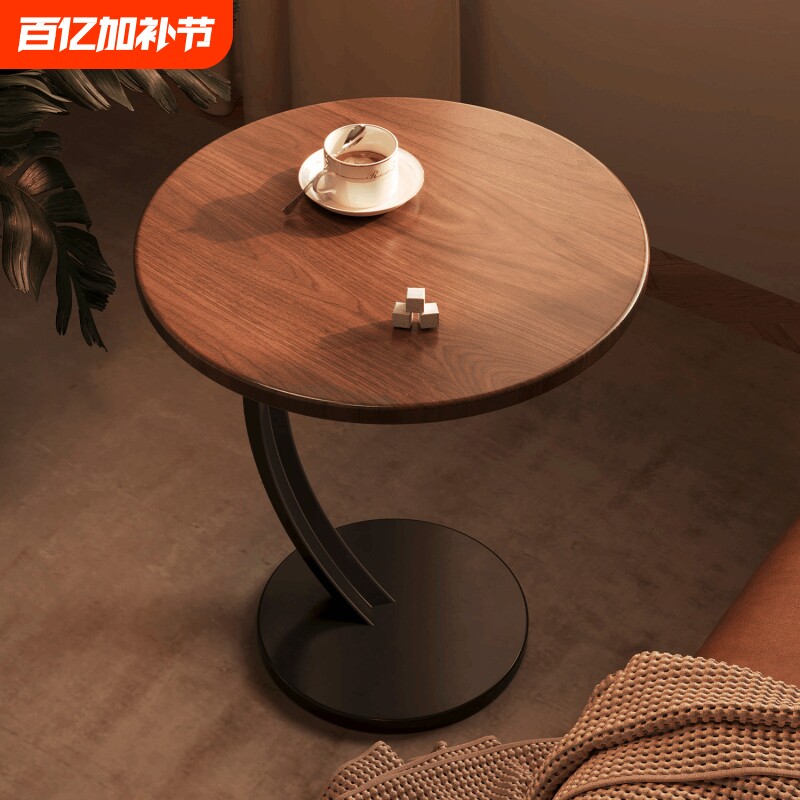 网红胡桃边几沙发边柜小茶几简约小圆桌子阳台茶桌床头置物可移动