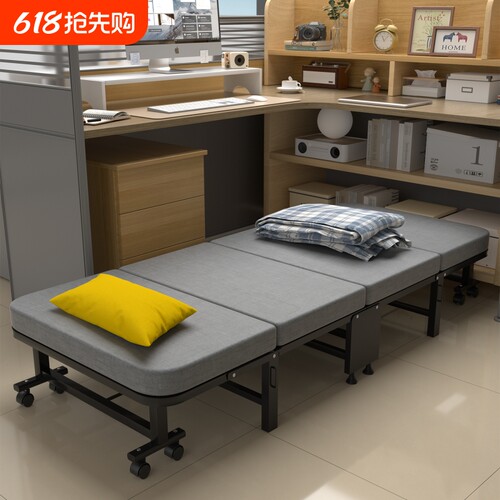 午休折叠床单人躺椅医院陪护办公室午睡小行军床可折叠木板四折