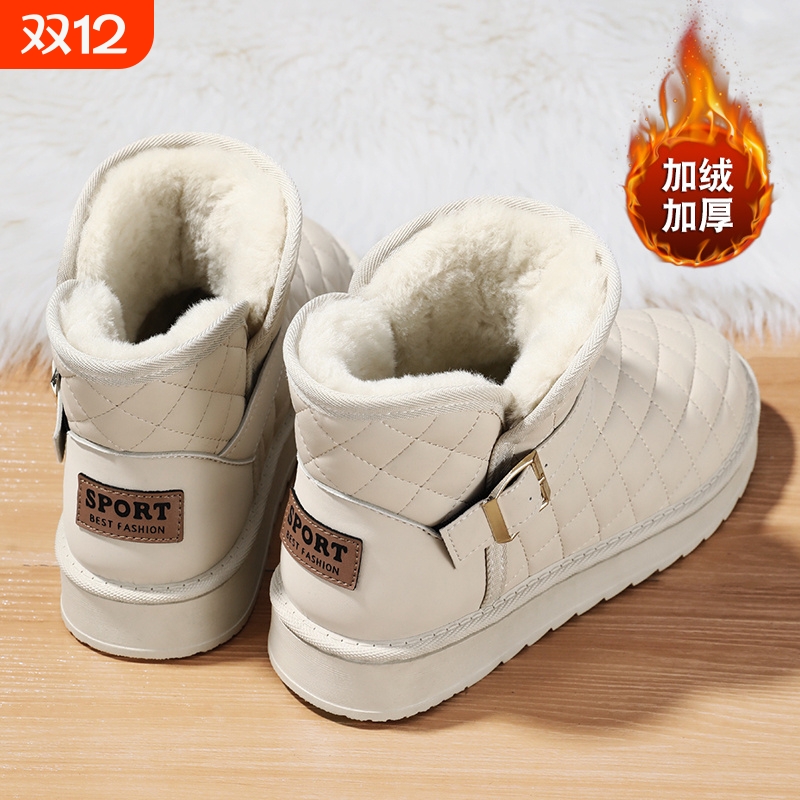热风圈特大码女鞋41到43雪地靴皮毛一体冬季2025新款加绒加厚东北