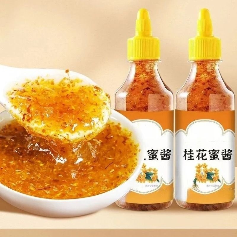 甜桂花蜜酱烘焙酱家庭必备鲜花酱250g/瓶多规格起,粮油调味/速食/干货/烘焙,果酱/鲜花酱/甜味酱,淘宝优惠券,粉丝福利购,淘宝优惠卷