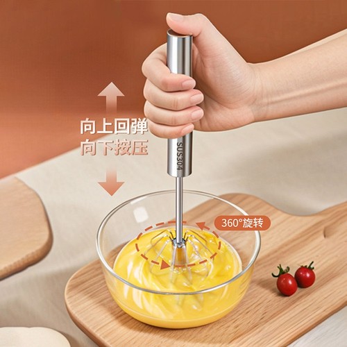 304不锈钢半自动打蛋器家用小型奶油搅拌打发神器烘焙专用手动