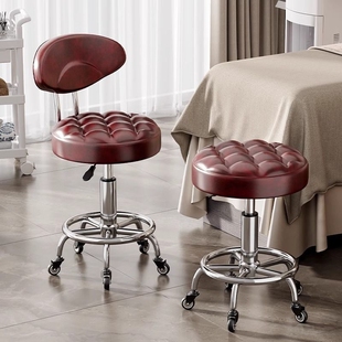 美容凳子滑轮升降美容院专用化妆美甲师椅子按摩理发店美发大工凳