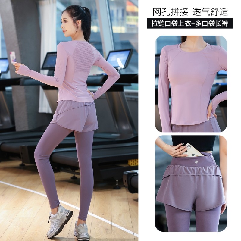 跑步训练服女秋冬款健身套装瑜伽服速干爬山网球羽毛球足球马拉松