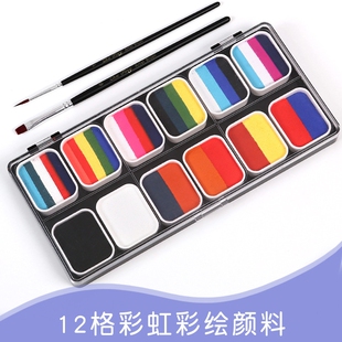 跨境12格可水洗人体彩绘多色彩虹条脸部彩绘球赛颜料 儿童脸部彩