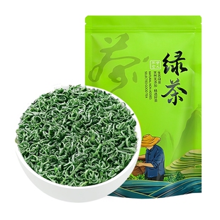 高山云雾绿茶浓香型1袋X250克