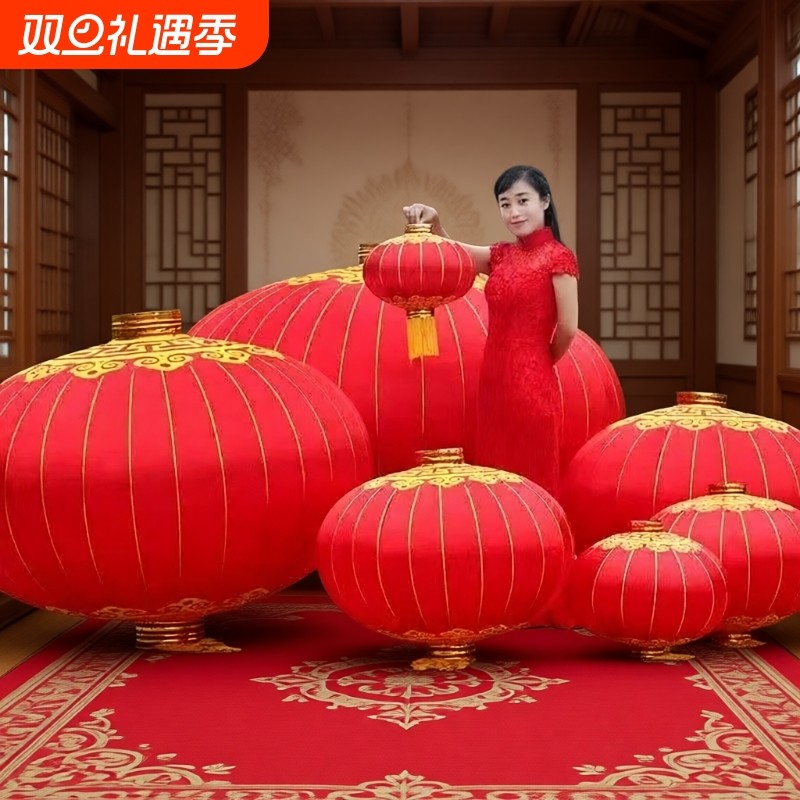 一洋大红铁口灯笼户外防水装饰结婚庆春节日广告植绒结实耐用绸缎