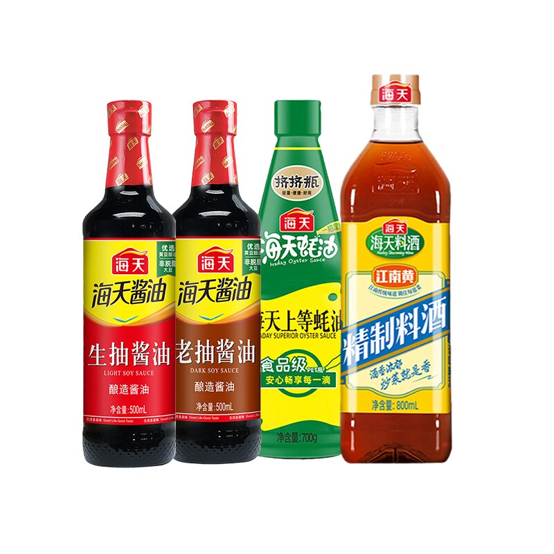 海天生抽酱油调料组合
