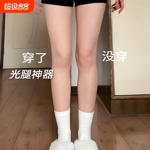 光腿神器丝袜女春秋防勾丝不掉档秋冬裸感加厚打底连裤袜薄绒加绒