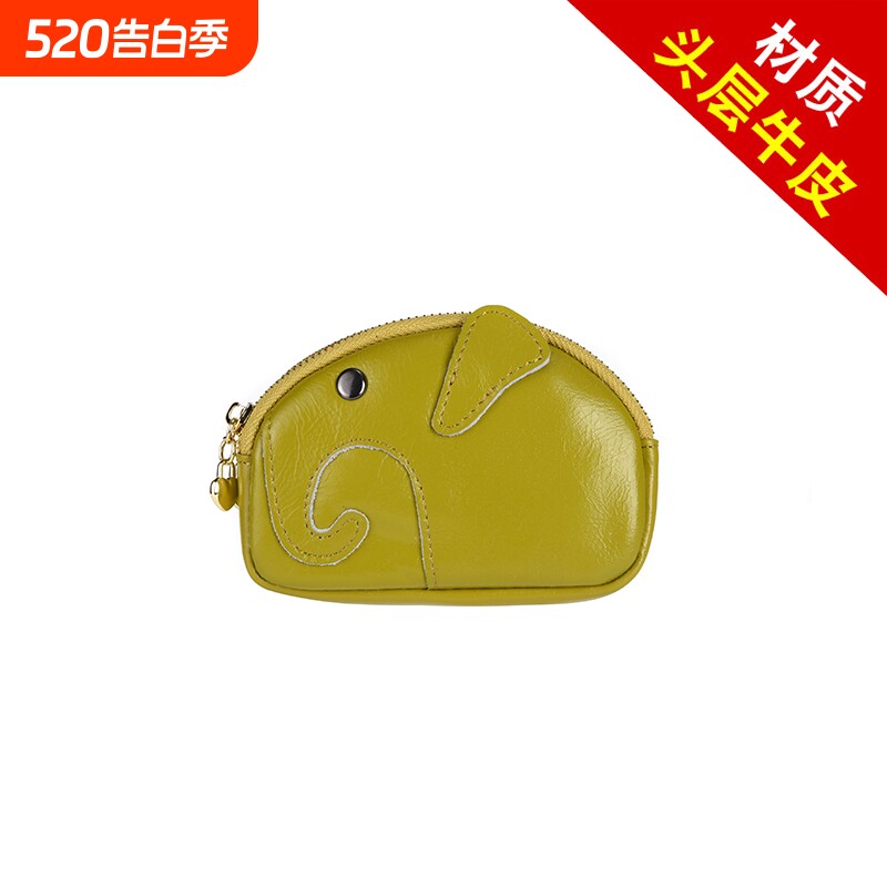 头层牛皮双拉链小象钱包日系创意新款可爱零钱包迷你卡通包硬币包