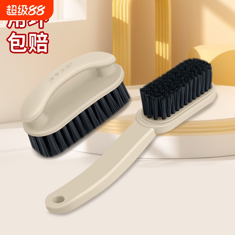 鞋刷子家用洗鞋刷神器软毛不伤鞋长柄洗衣服板刷多功能专用清洁刷图片