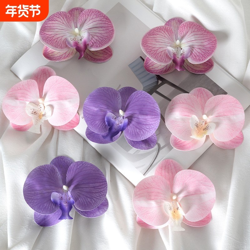 过胶3D蝴蝶兰花头 网红发卡DIY手工伴手礼喜糖盒装饰簪花仿真花